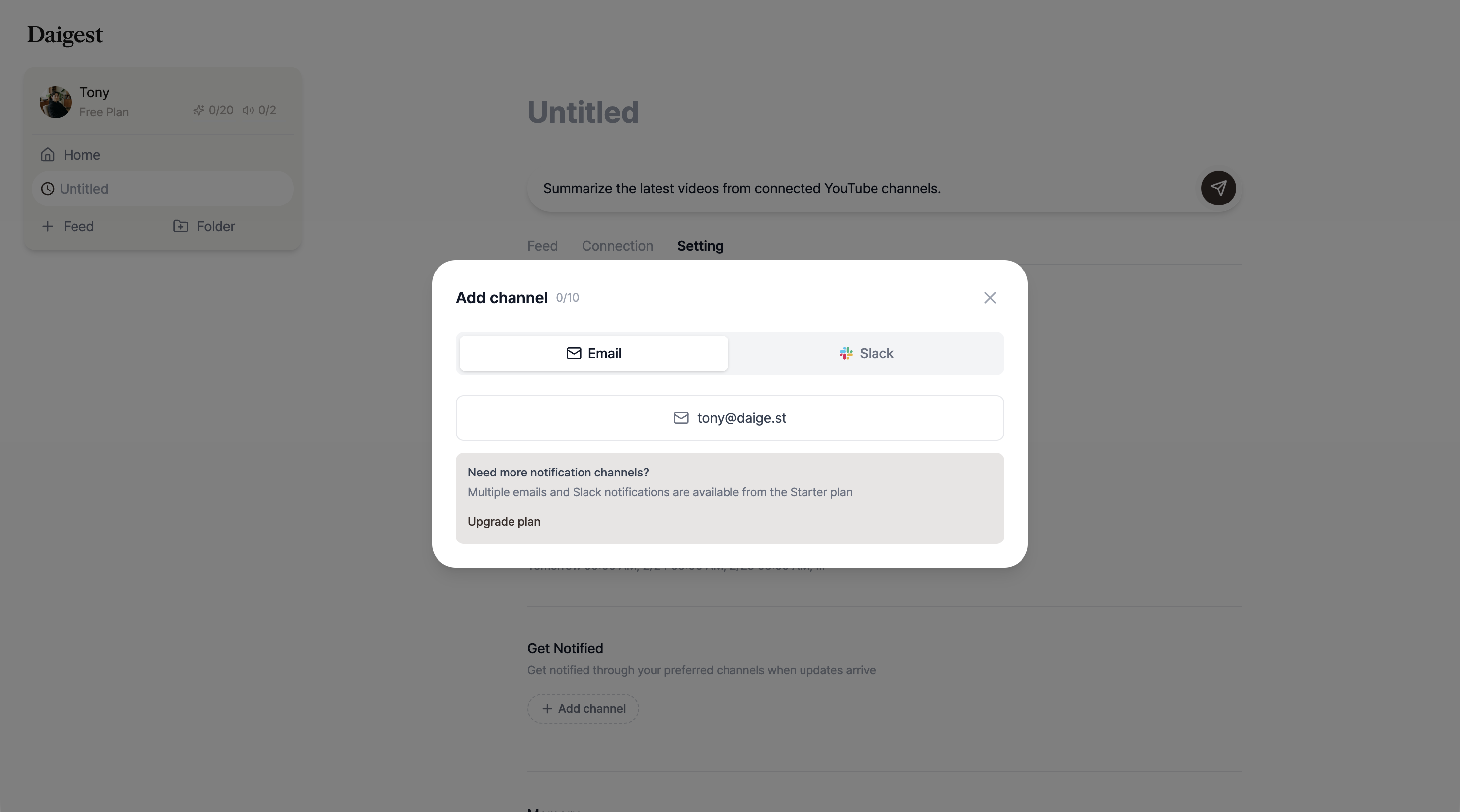 Free plan email setup