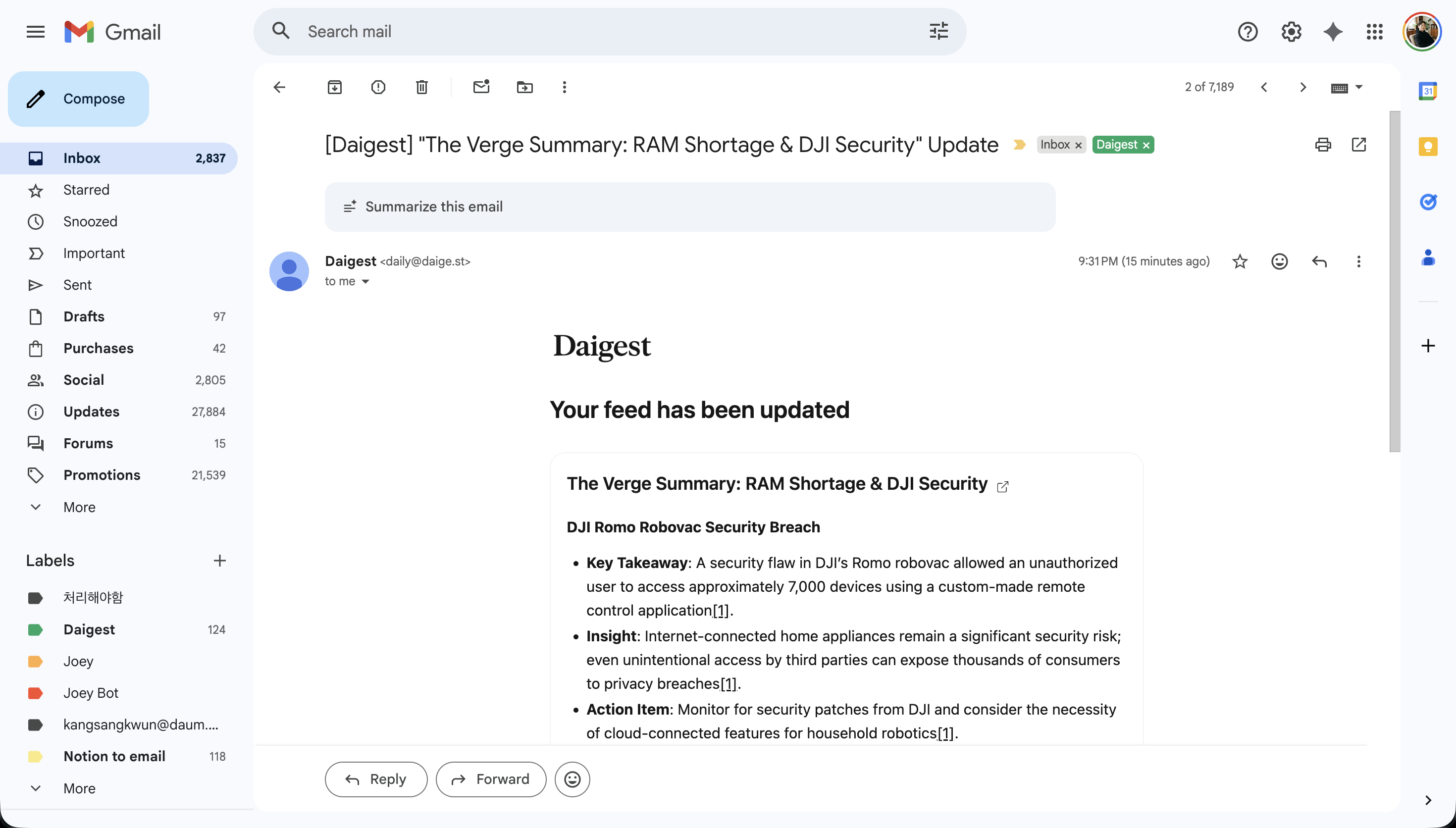 Email notification example